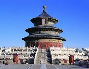 Heaven Temple